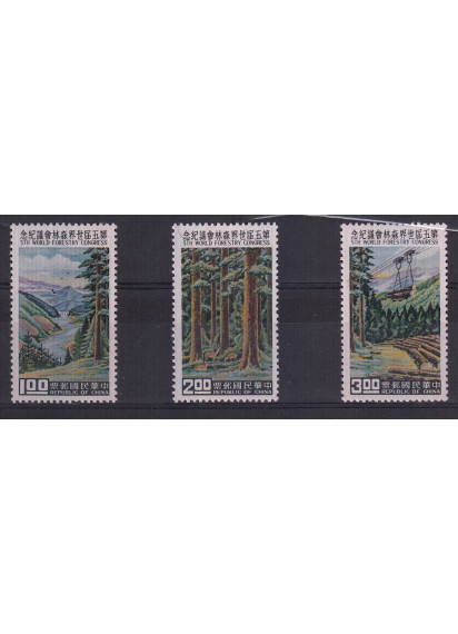TAIWAN 1960 Serie 5° Congresso Mondiale Foreste Yvert e Tellier 333-5